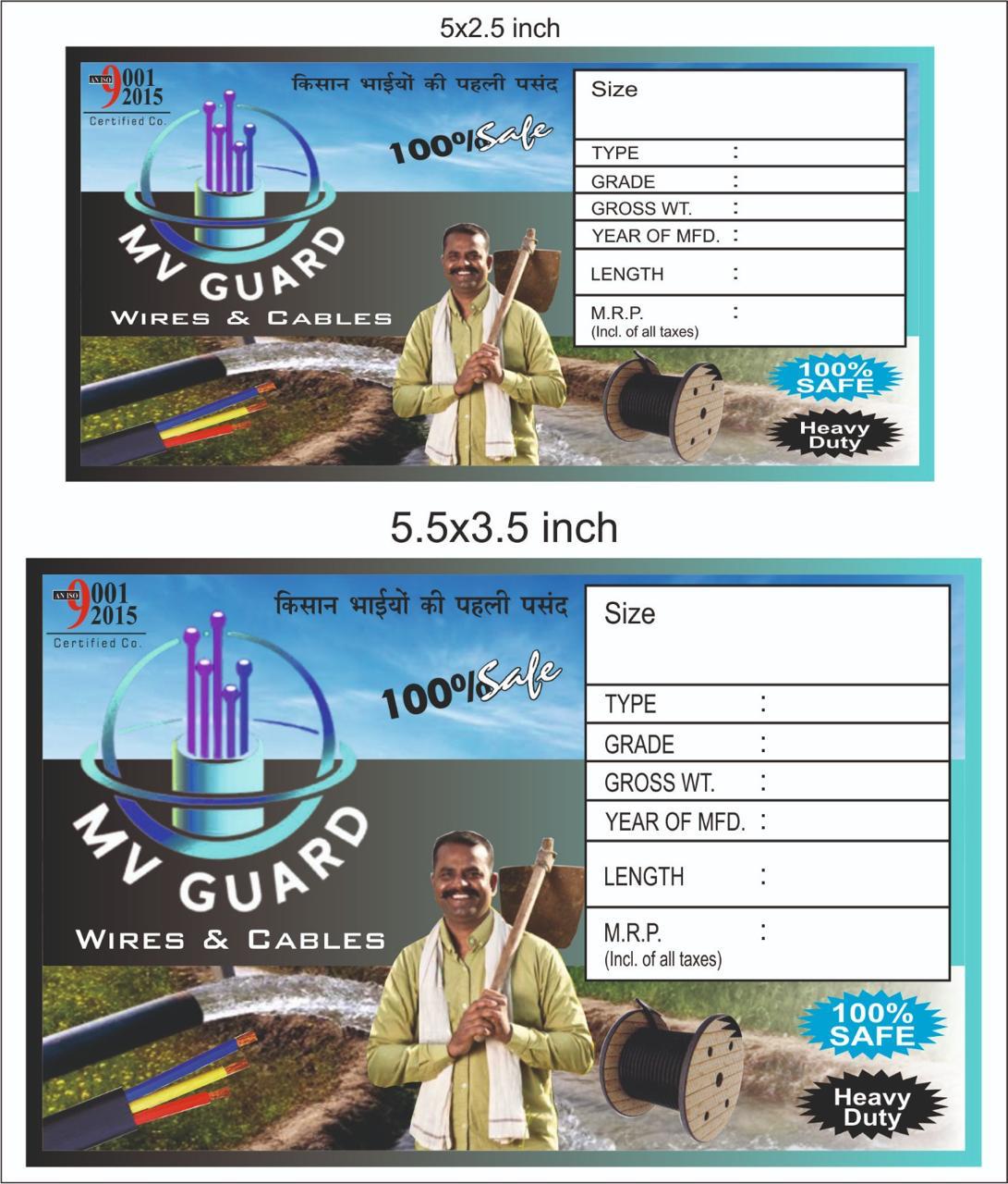 Heavy Duty PVC Cable