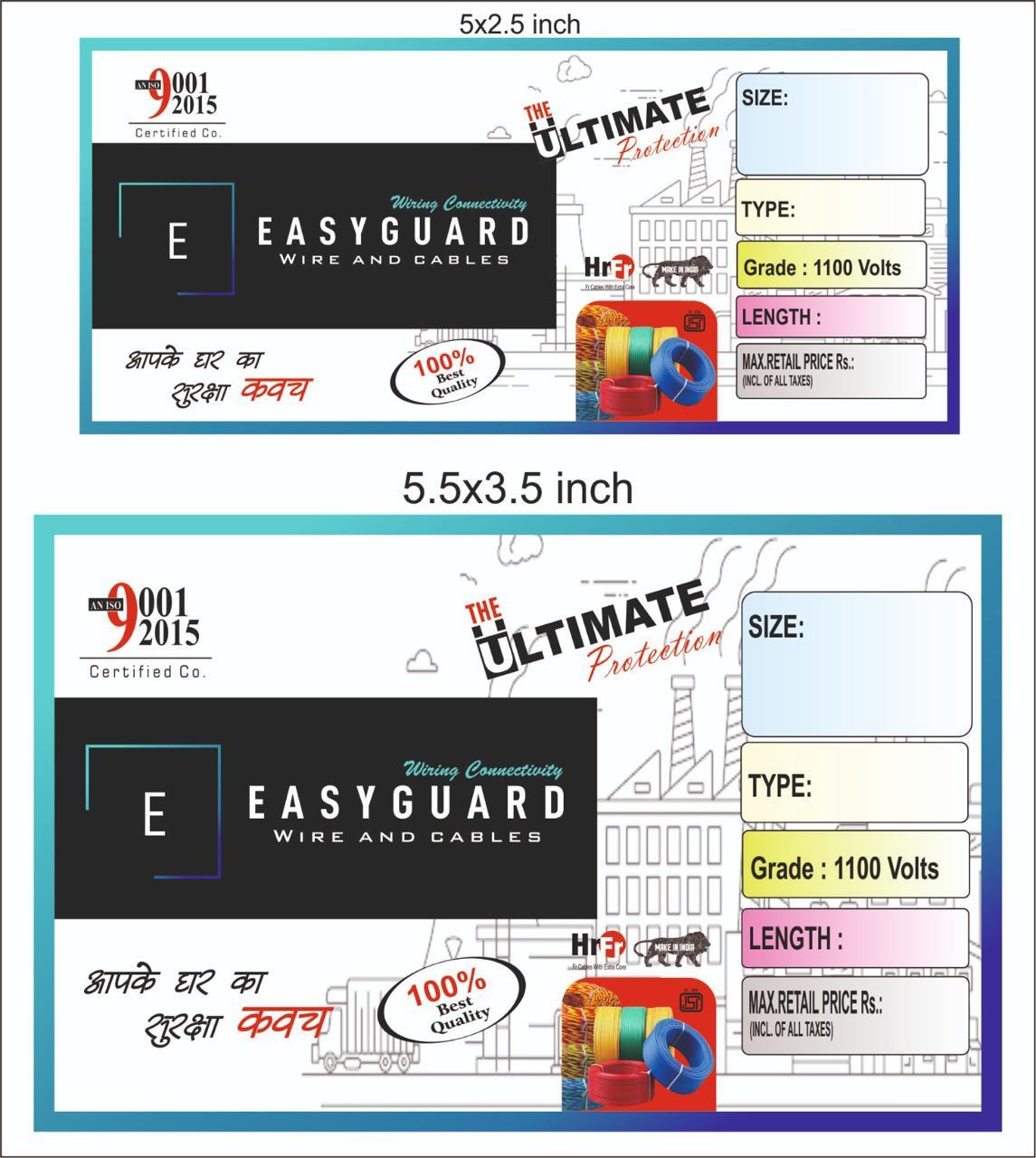 MV Guard Product Labels